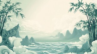 水墨山水间的竹林诗意画卷