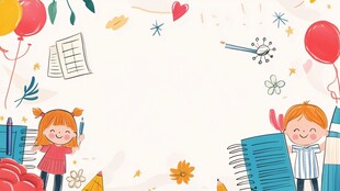 童趣学习场景插画