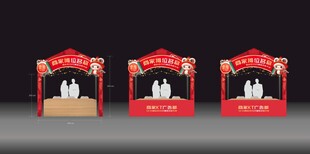 摊位设计 市集摊位