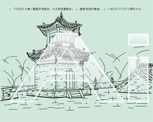 山西张壁古堡