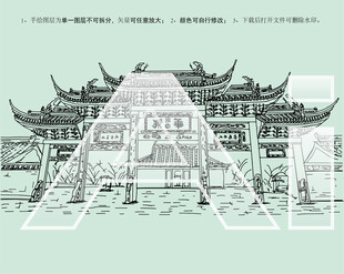 上海龙华寺