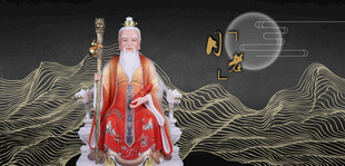 月老月下老人