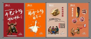 蛋糕店