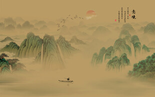 新中式国画山水背景墙壁纸壁画