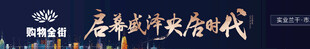 主形象 主KV