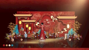 中式 婚礼 