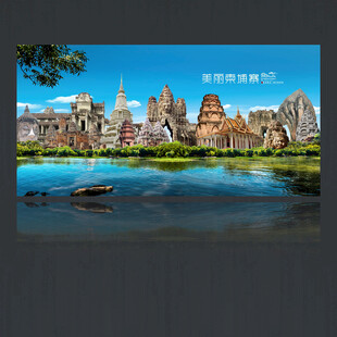 柬埔寨