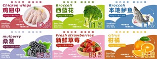 超市图片