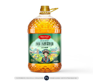 菜籽油包装