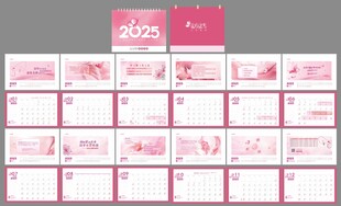 2025医美台历