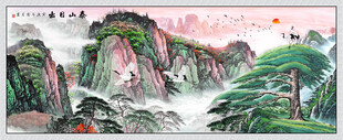 泰山日出