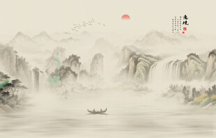 意境水墨山水