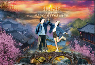 情侣恋爱牵手实景拍摄高清海报