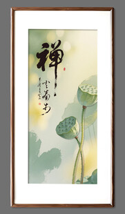 禅意装饰画
