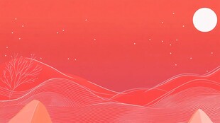 红色月夜山川简约插画