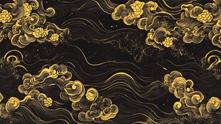 黑金祥云海浪中式纹理图案