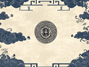 中式古典云纹图腾背景图
