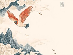 飞鸟翔于山川云海间