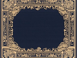 中式古典金色花纹边框图案