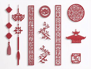 中式传统红色装饰元素集