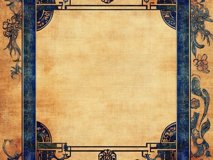 古典中式边框复古背景图