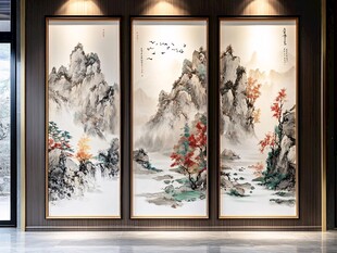 三联山水墨画 中式典雅风