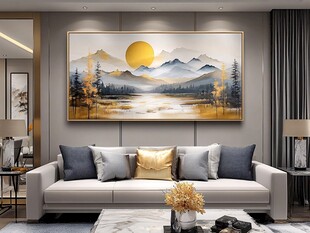 客厅中式山水装饰画