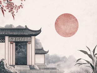 古风庭院映红日