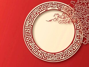 中式红底圆形古典边框背景