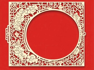 中式雕花圆形红色边框