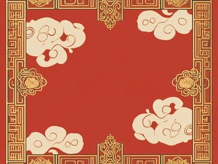 中式红底云纹边框图案