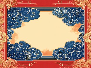 中式云纹边框传统背景图