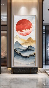 中式山水红日玄关装饰画