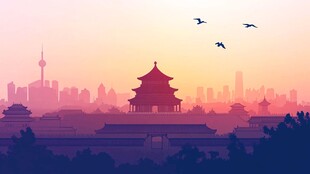 古都与现代都市的黄昏图景