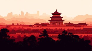 夕阳下的故宫壮丽景观