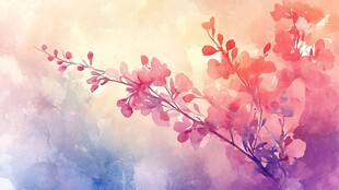 水彩绘就的烂漫花枝