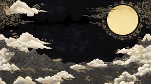 月夜云山中式意境图景