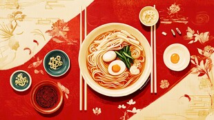 中式美味拉面的精致摆盘