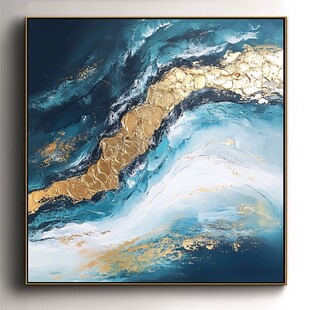 蓝金抽象流体艺术装饰画