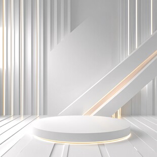 白色极简风圆形展示台空间