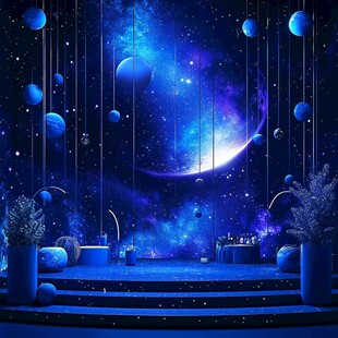 梦幻星空主题浪漫场景