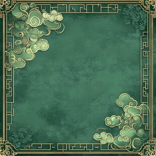 青绿色中式古典边框背景图