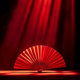 舞台红扇 光影交织的艺术