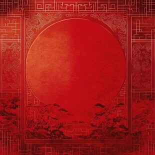 中式红底古典圆形装饰背景
