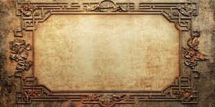 复古中式边框纹理背景图