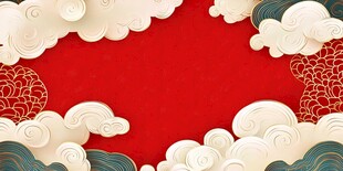 中式红色祥云边框背景图