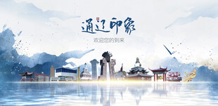 通辽