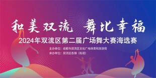 主k