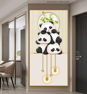 奶油风大熊猫小清新装饰画