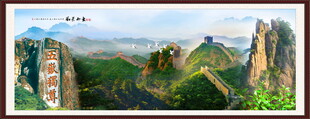 风景如画